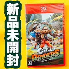 Speed Shipping Splatoon Raiders