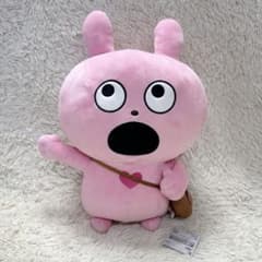 【タグ付き】にしむらゆうじ めちゃもふぐっとぬいぐるみ　ラブラビット