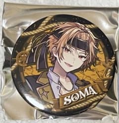 そうま 2022 Summer 缶バッジのサムネイル