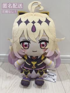 名探偵プリキュア！ めちゃもふぐっとぬいぐるみ キュアアルカナ