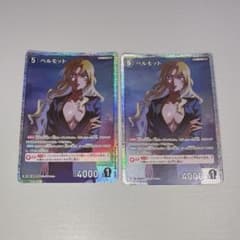 名探偵コナン カードゲーム 西と東の大決戦 ベルモット SR2枚 - メルカリ