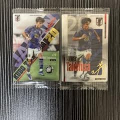超レア久保建英セット　サッカー日本代表ウエハースカード　２枚セット　まとめ売りのサムネイル