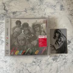 【田中笑太郎トレカ付】DXTEEN Heart Beat 初回限定盤B