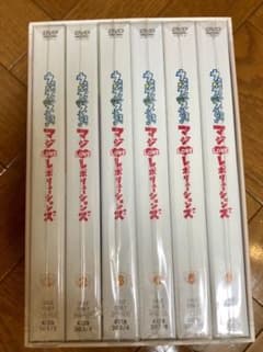 うたの☆プリンスさまっ♪マジLOVEレボリューションズDVD  オリジナルBOXのサムネイル