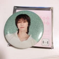 SEVENTEEN ミンハオ the8 holiday 缶バッジ まとめ売り SEVENTEEN YAKUSOKU ミンハオ 缶バッジ 日本 ディエイト JP - メルカリ