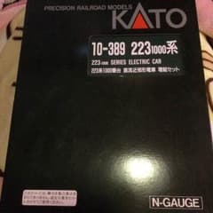10-389 223 1000系 直流近郊形電車 増結のサムネイル