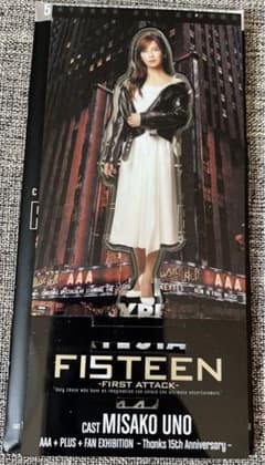 最終値引き AAA  宇野実彩子 15th チケット型 アクリルスタンドのサムネイル