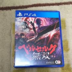 PS4 ベルセルク無双のサムネイル