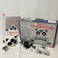 BANDAI バンダイ わがままカプリロ BN-1 ネコ型ロボット - メルカリ