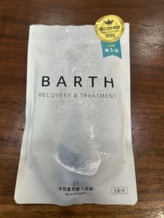 BARTH 重炭酸入浴剤 9錠入のサムネイル