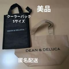 ディーンアンドデルーカ クーラーバッグ Sサイズ＆トート 美品