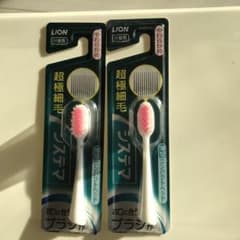 ライオン電動アシストブラシ（付け替えブラシ）システマのサムネイル