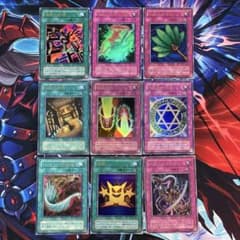 遊戯王 2期魔法罠カード ウルトラ 9種 各1枚 1 - メルカリ