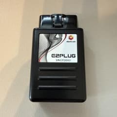 中古 AUDI アウディ A4 / S4 / RS4 TVキャンセラー - メルカリ
