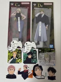 一番くじ 呪術廻戦 死滅回游 C賞 D賞 アクリルスタンド M賞 チャーム など