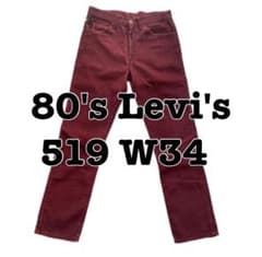 80's リーバイス 519 コーデュロイパンツ W34 アメリカ製 タロン