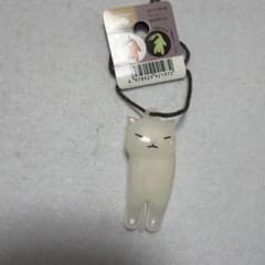 吊り下げ紫外線チェッカー 蓄光機能付き ねこ 新品未使用のサムネイル