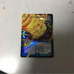 専用のサムネイル