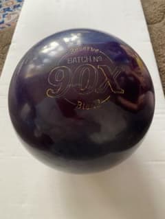 900 GLOBAL CRUISE GPT ボウリングボール 中古 15ポンド - メルカリ