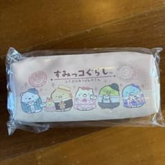 すみっコぐらし ロングポーチのサムネイル
