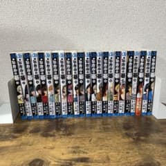 ヒカルの碁 全巻セット 1-23巻 【全巻セット】 - メルカリ
