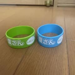 ラバーバンドのサムネイル