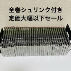 終わりのセラフ 1巻 〜 32巻 シュリンク付き まとめ売り - メルカリ