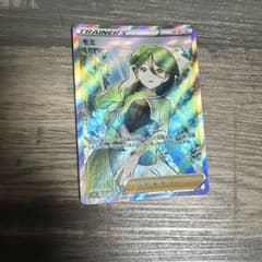 モミ SR ソード&シールド 拡張パック 連撃マスター キラ 081/070 モミ SR ソード&シールド 拡張パック 連撃マスター キラ 081/070