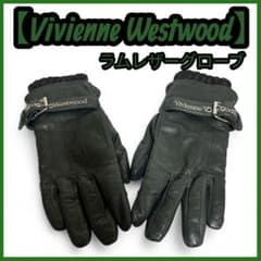 Vivienne Westwood leather grove タッチパネル対応 正規品】Vivienne Westwood レザーグローブ 羊革 タッチパネル - メルカリ