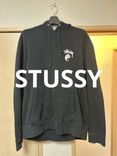 【美品】正規品 STUSSY ステューシー Y2K パーカー 陰陽ロゴ ブラックのサムネイル