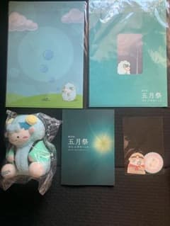 第99回 東京大学 五月祭 2026 めいちゃん グッズ 4点セット - メルカリ
