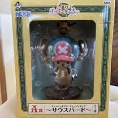 미개봉 ONE PIECE 이치 반 쿠지 A 상 사우스 버드 쵸파 & 생물
