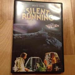 【さとしさま専用】DVD サイレント・ランニングのサムネイル