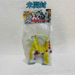 激レア】 世紀の大怪獣シリーズ ブロッケン ソフビ 希少 お宝