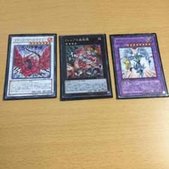 遊戯王のサムネイル