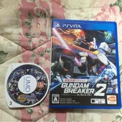 ガンダムブレイカー2とおまけのセット販売！のサムネイル
