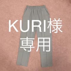 fifth パンツ　タックパンツ　クロップドパンツのサムネイル