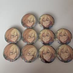 あんスタ コレクション缶バッジ10点セット 天祥院英智 CASUAL IDOL