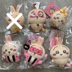 [마스코트 세트] 치이카와 토끼 고리 마지카루 오타 활 깨끗이 눈