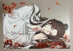 天官賜福 クリアポスター 謝憐 spoon2Di 特典 - メルカリ