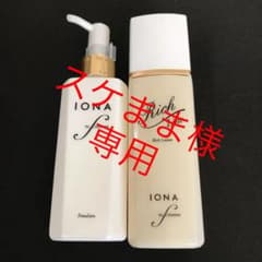 PHYTOLIFT フィトリフト マイルドクリアローション角質ふきとり化粧水 …のサムネイル