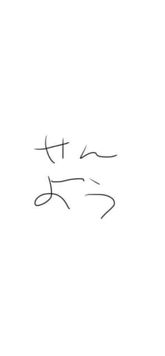 部品のサムネイル