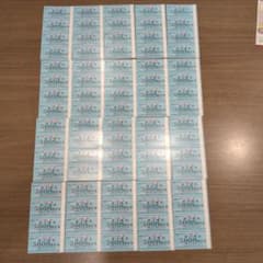 株式会社テイツー 株主優待 500円割引券80枚セット - メルカリ
