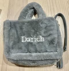 Darich 다리치 무크 책 부록 모피 숄더백 회색