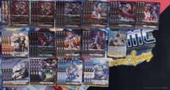 ヴァンガード リンクジョーカー 星輝兵 カオスブレイカー・ドラゴン