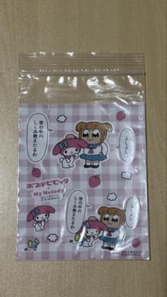 ポプテピピック × マイメロディ ステッカーのサムネイル