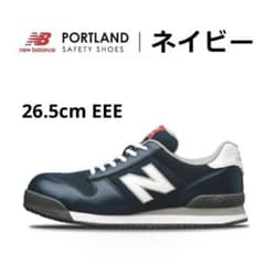 ニューバランス 安全靴 ポートランド PL-441 ネイビー 26.5cm箱付き