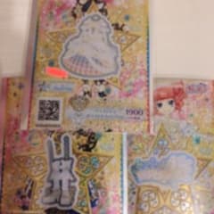プリチャン KR アイランジュホワイトのサムネイル