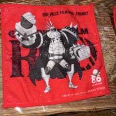 ONE PIECE FILM RED 프랭키 타월