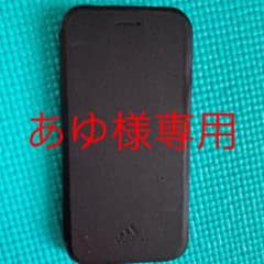 アディダス　iPhone7 スマホケース　adidasのサムネイル